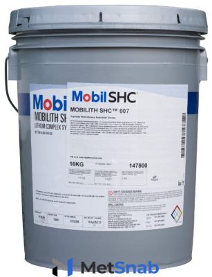 Смазка MOBIL Mobilith SHC 007