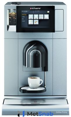 Кофемашина Schaerer Coffee Prime