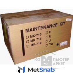 Kyocera MK-715 Ремонтный комплект