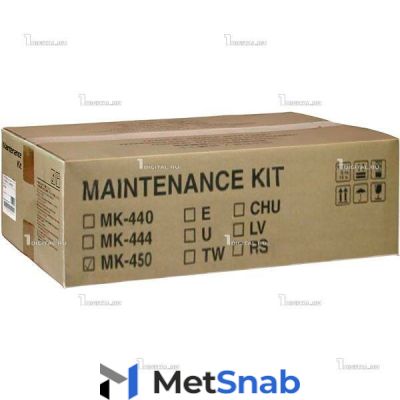 Сервисный комплект Kyocera MK-450 Maintenance Kit для FS-6970DN (300K) (1702J58EU0)