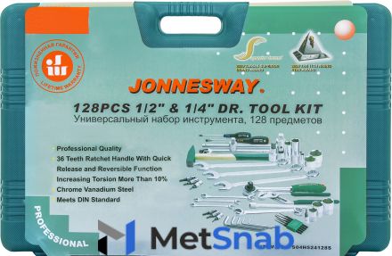 Универсальный набор торцевых головок 1/4""dr 4-13 мм и 1/2""dr 8-32 мм, комбинированных ключей 6-32 мм и отверток, 128 предметов Jonnesway S04H524128S