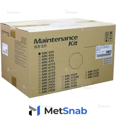 Сервисный комплект Kyocera MK-475 Maintenance Kit для FS-6025MFP/6030MFP/6025MFP/B/6530MFP (300К) (1702K38NL0)