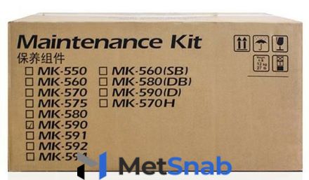 MK-590 (1702KV8NL0) оригинальный сервисный комплект Kyocera для принтера Kyocera FS-C2026MFP, FS-C2126MFP, FS-C2526MFP, FS-C2626MFP, P6026CDN, P6526CDN, 200 000 страниц