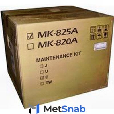 Kyocera Сервисный комплект MK-825A для KM-C2520/C3225/C3232 (1702FZ8NL2)