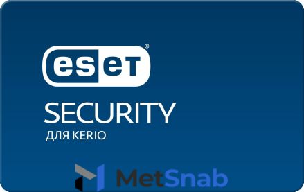 Защита почтовых серверов и интернет-шлюзов Eset Security для Kerio для 175 пользователей