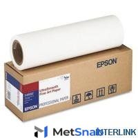 Бумага Epson C13S042323 Художественная бумага для плоттера фактурная, рулон A2 17" 430 мм x 15 м, 300 г/м2, Fine Art Paper Hot Press Natural, втулка 3" 76 мм, для пигментных чернил