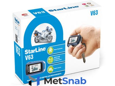 Mотосигнализация STARLINE V63