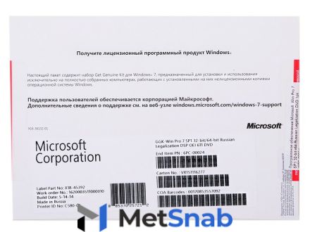 Microsoft Windows 7 GGK Professional SP1 x32/x64 RUS 6PC-00024/6PC-00009