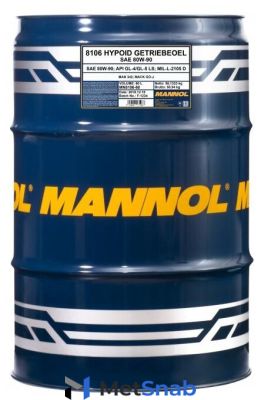Трансмиссионное масло Mannol Hypoid Getriebeoel 80W-90 60 л