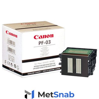 Печатающая головка Canon PF-03