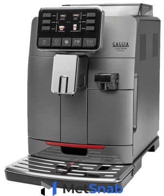 Кофемашина Gaggia CADORNA Prestige OTC