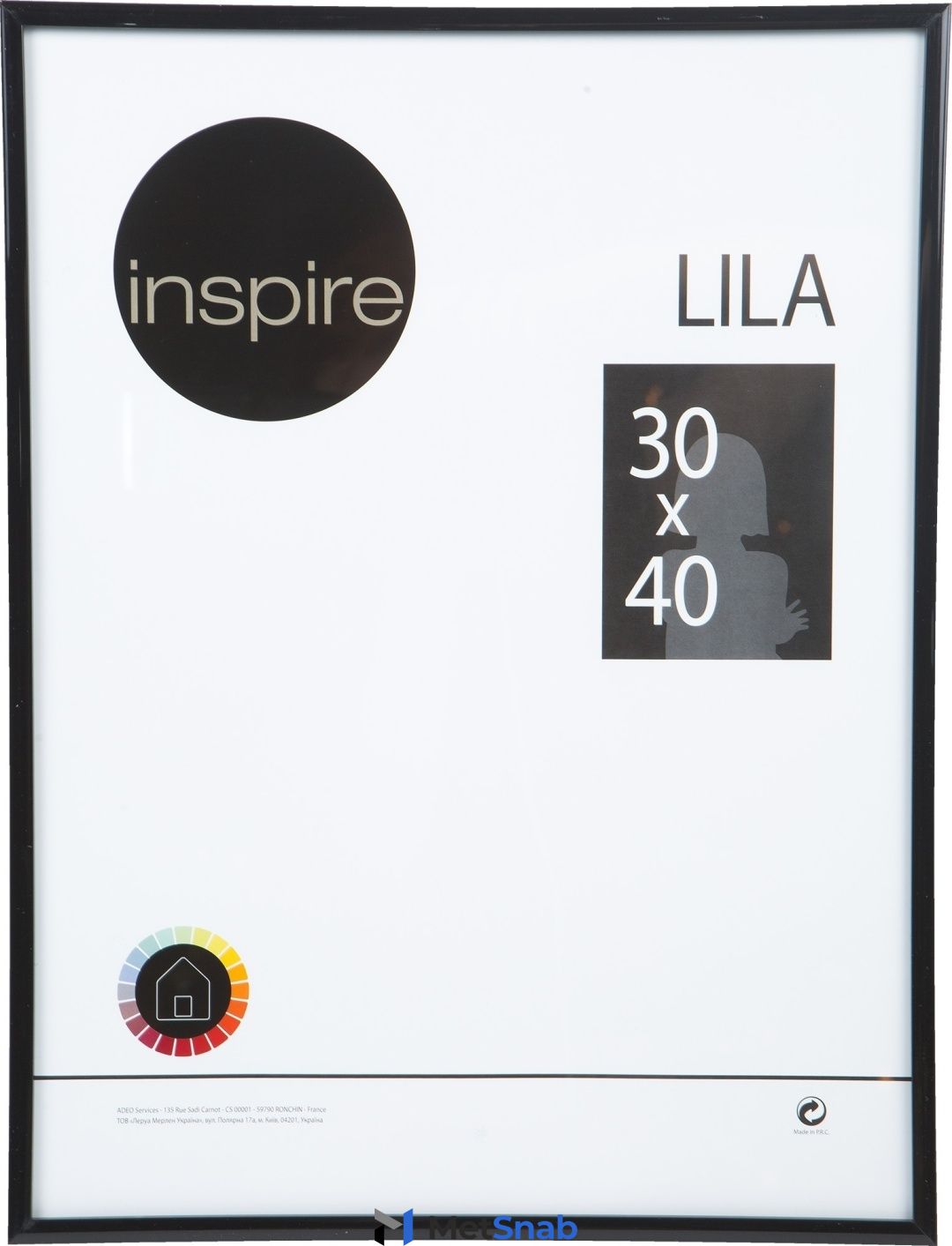 Рамка INSPIRE Lila 30x40 см черный