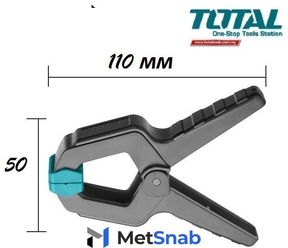 Струбцина Total быстрозажимная THT13342 50 мм