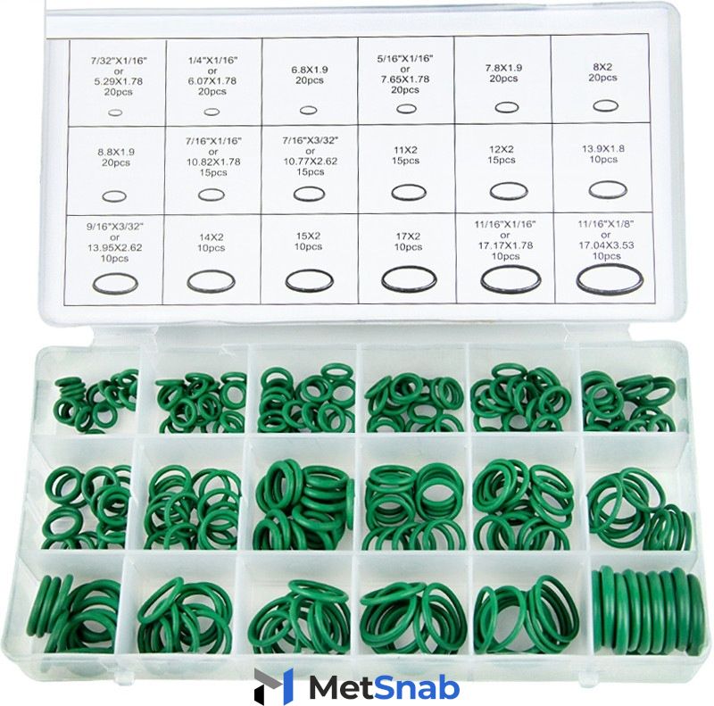 Набор резиновых уплотнительных колец 270 шт