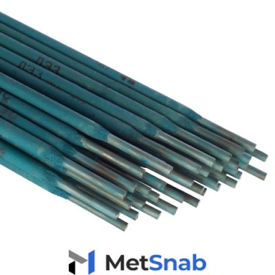Электроды для сварки разнородных сталей 2.5 мм ЛЭЗ-29-9 ГОСТ 9466-75