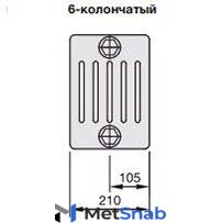 Радиатор отопления Zehnder Charleston 6019/16 №1270 3/4" RAL 9016