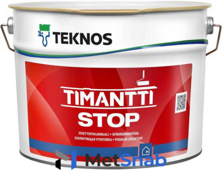 Teknos Timantti Stop / Текнос Тиманти Стоп изолирующая грунтовка 9л