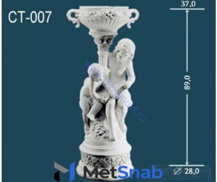 Статуя Перфект ST-005