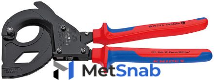 Ножницы для резки кабелей KNIPEX KN-9532315A