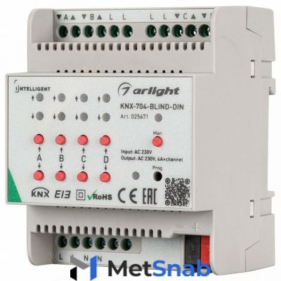 Контроллер штор Arlight Intelligent KNX-704-BLIND-DIN (230V, 4x6A)