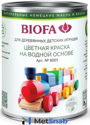 Краски для окон и дверей Biofa Германия BIOFA 8005 Краска для деревянных детских игрушек на водной основе, светло-красный (2,5л)