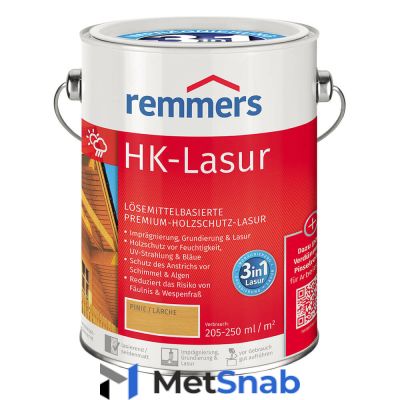 Remmers HK-Lasur Лазурь 3в1 для древесины (10 л 3700 Платиново-серый / Platingrau )