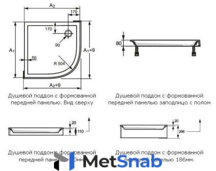 Душевой поддон Huppe Verano (235031.055) 90x90