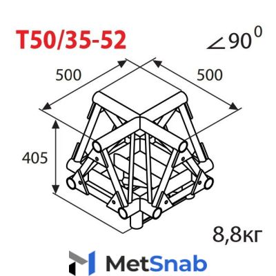 Соединительный элемент для фермы Imlight T50/35-52