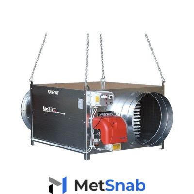 Газовый теплогенератор Ballu-Biemmedue FARM 235 Т (400 V -3- 50/60 Hz) G