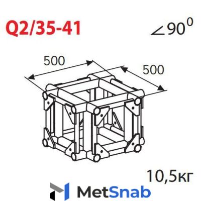 Соединительный элемент для фермы Imlight Q2/35-41