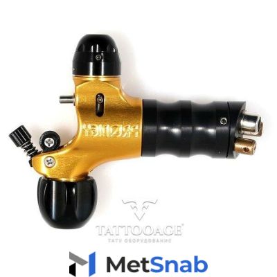 Тату машинки Stigma Rotary Prodigy V2 Gold 4,5 Вт - 4,5 Вт