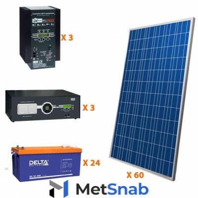 Солнечная электростанция 105 кВт*ч в сутки HYBRID PRO GEL