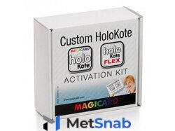 Ключ MagiCard HoloFlexSet