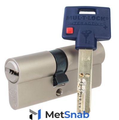 Цилиндр Mul-T-Lock Interactive+ ключ-ключ (размер 50x60 мм) - Никель, Шестеренка (3 ключа)