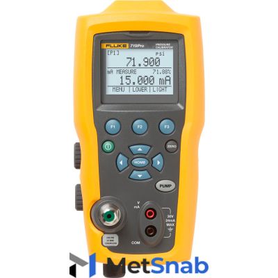 Калибратор давления Fluke 719PRO-300G