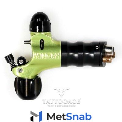 Тату машинки Stigma Rotary Prodigy V2 Nuclear Green 4,5 Вт - 4,5 Вт