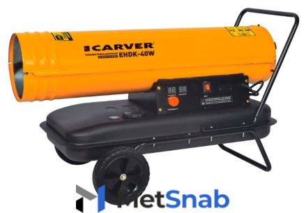 Дизельная тепловая пушка Carver EHDK-40W (40 кВт)