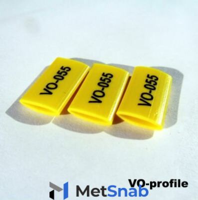 Профиль VO-022BN4 желтый, для маркировки однотипных проводов Ø 2,2 мм, 250 метров