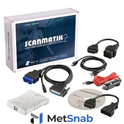 Мультимарочный автосканер Сканматик 2 (стандартный комплект)