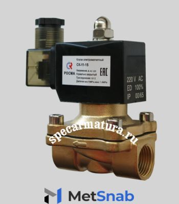 Клапан соленоидный нормально открытый для воды росма СК-22-40 Ду 40 24В