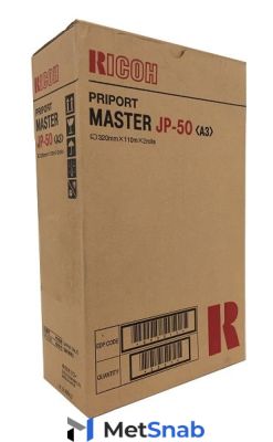 Мастер-пленка тип JP50(L) Ricoh 893015 для Priport JP5000/5500