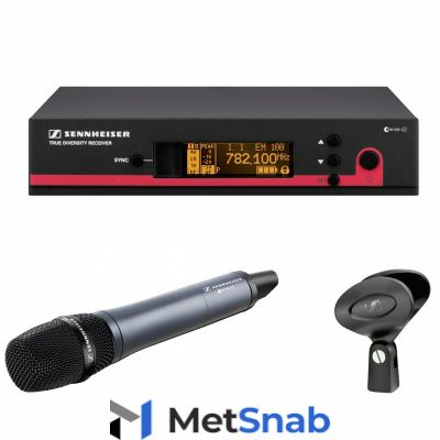 Радиосистема Sennheiser EW 145 G3-B-X