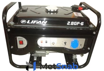 Бензиновый генератор LIFAN 2.8GF-6 (2800 Вт)