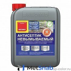 Neomid 430 Eco Антисептик консервант невымываемый (30 кг)