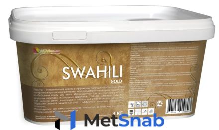 Декоративная штукатурка Swahili Gold