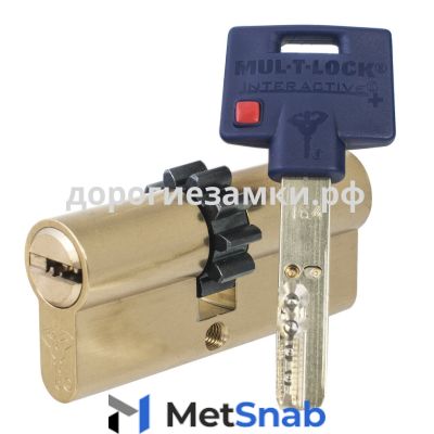 Цилиндр Mul-t-Lock Interactive+ ключ-ключ (размер 45x55 мм) - Латунь, Шестеренка (5 ключей)