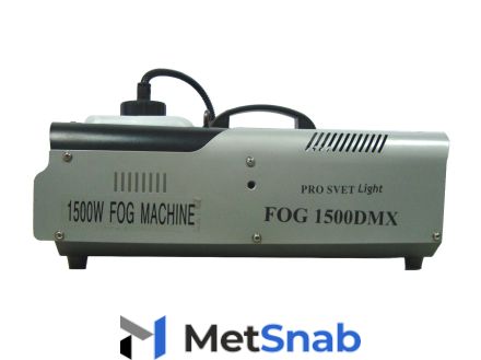 Генератор дыма PRO SVET FOG 1500 DMX