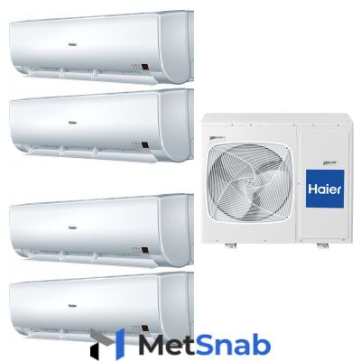 Мультисплит-системы Haier AS07BS4HRA x4 / 4U26HS1ERA