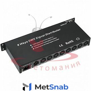 Arlight DMX-сплиттер LN-DMX-8CH (220V)