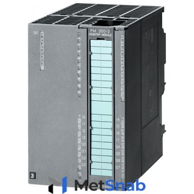 6ES7350-2AH00-0AE0 SIMATIC S7-300 / FM 350-2 Модуль скоростного счёта, 8-канальный, 20Гц, 24В энкодер SIEMENS 6ES73502AH000AE0